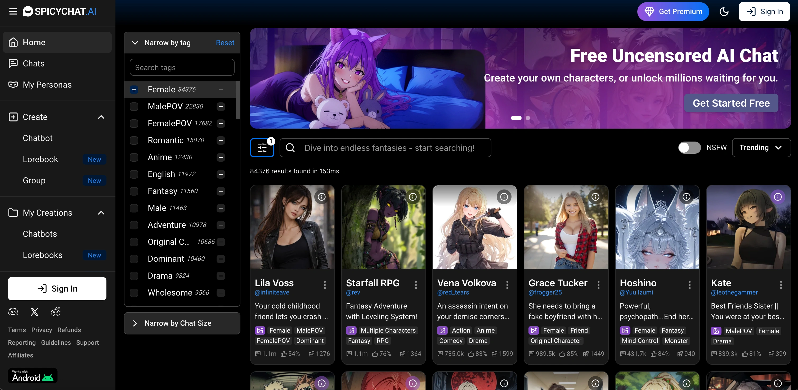 SpicyChat screenshot